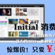 天齐网3d图库图谜字谜胆码福彩三的宗合走势